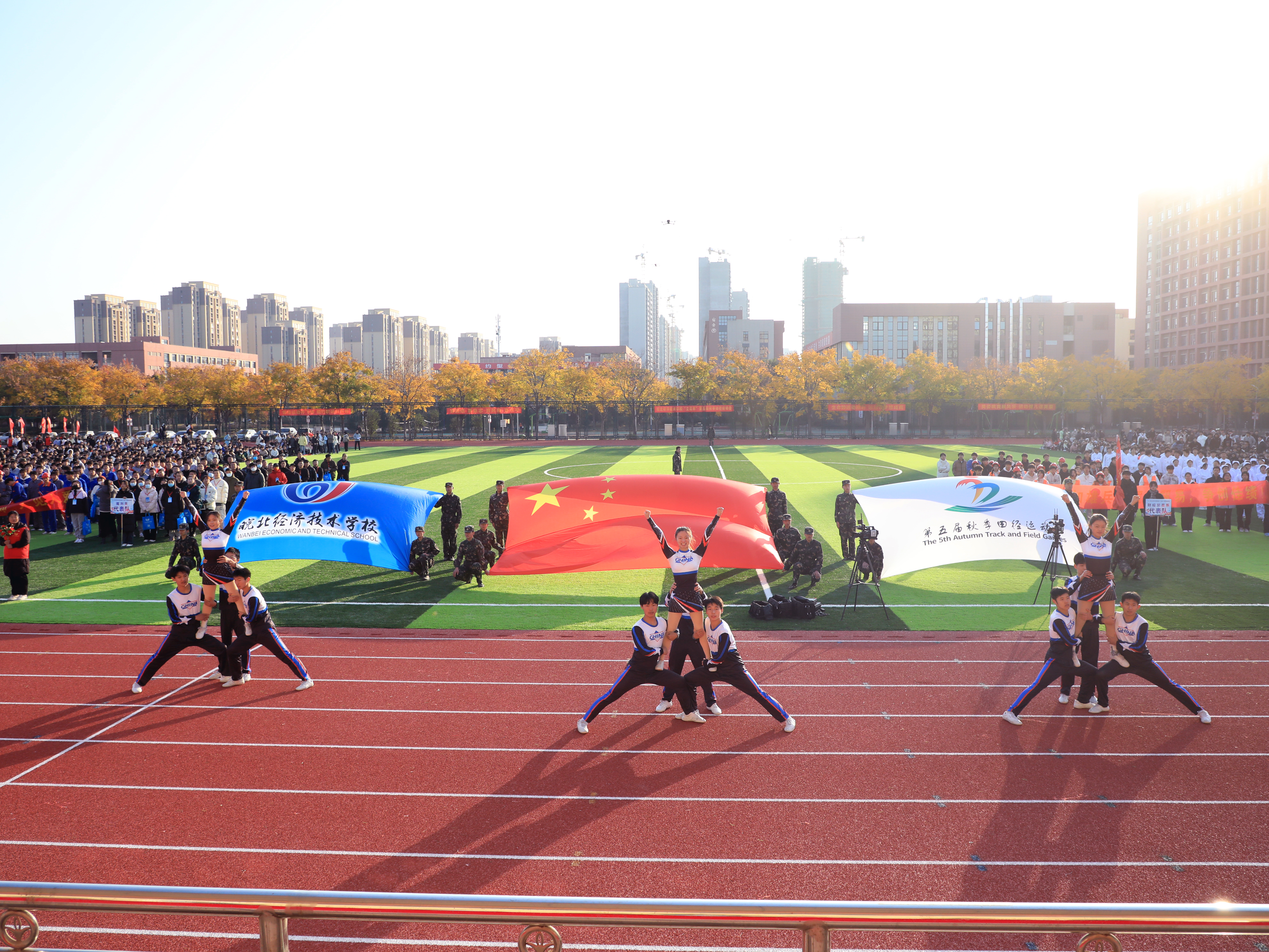 夯实体育之基，铸就强国之器——皖北经济技术学校第五届田径运动会开幕